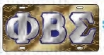 View Buying Options For The Phi Beta Sigma Dove Symbol Satin Background Tag License Plate