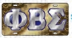 View Buying Options For The Phi Beta Sigma Ghost Back Dove Car Tag License Plate