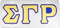 View Buying Options For The Sigma Gamma Rho Poodle Symbol Satin Background Tag License Plate