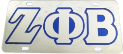 View Buying Options For The Zeta Phi Beta Dove Symbol Satin Background Tag License Plate