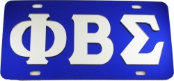 View Buying Options For The Phi Beta Sigma Raised All Mirror License Plate