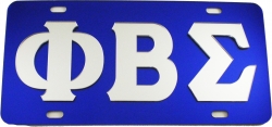 View Buying Options For The Phi Beta Sigma Raised Letter Mirror License Plate