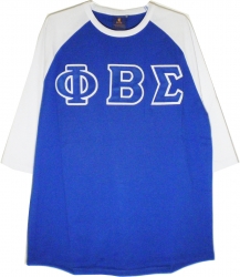 View Buying Options For The Buffalo Dallas Phi Beta Sigma Baseball T-Shirt