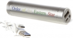 View Product Detials For The Eastern Star 2600mah Power Bank