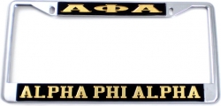 View Buying Options For The Alpha Phi Alpha Classic License Plate Frame