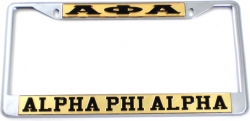View Buying Options For The Alpha Phi Alpha Classic License Plate Frame