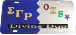 View Product Detials For The Sigma Gamma Rho + Eastern Star Split Divine Duo License Plate