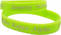 View Buying Options For The Alpha Kappa Alpha Ivy Embossed Silicone Wristband [Pre-Pack]