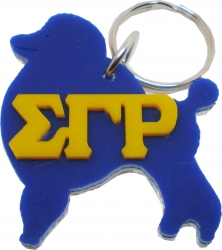 View Buying Options For The Sigma Gamma Rho Symbol Outline Acrylic Key Chain