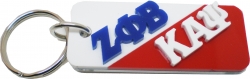 View Buying Options For The Zeta Phi Beta + Kappa Alpha Psi Two Group Split Key Chain