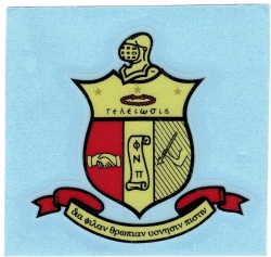alpha phi omega distinguished service key region x alpha phi omega distinguished service key region x
