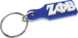View Buying Options For The Zeta Phi Beta Small Mini Paddle Acrylic Key Chain