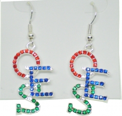 View Product Detials For The Eastern Star Crystal Overlap Letters Earrings