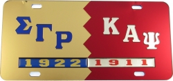 View Buying Options For The Sigma Gamma Rho + Kappa Alpha Psi Split Founder Year License Plate