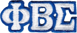 View Product Detials For The Phi Beta Sigma Connected Letter Iron-On Patch Set
