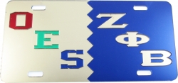 View Buying Options For The Eastern Star + Zeta Phi Beta Split Mirror License Plate