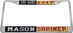 View Product Detials For The Mason + Shriner 1717 Split License Plate Frame