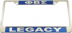 View Buying Options For The Phi Beta Sigma Legacy Domed License Plate Frame
