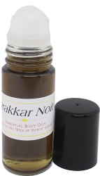 View Buying Options For The Drakkar Noir - Type GL For Men Scented Body Oil Fragrance