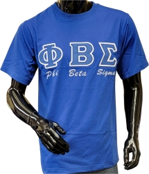 View Product Detials For The Buffalo Dallas Phi Beta Sigma Embroidered T-Shirt