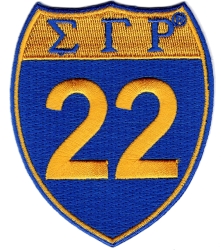 View Buying Options For The Sigma Gamma Rho 22 Shield Sign Iron-On Patch