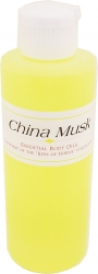 View Buying Options For The China Musk Scented Body Oil Fragrance