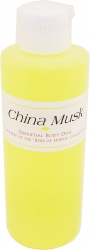 View Buying Options For The China Musk Scented Body Oil Fragrance