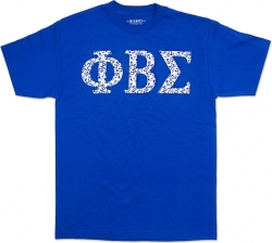 View Buying Options For The Big Boy Phi Beta Sigma Graphic Print Divine 9 Mens Tee