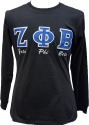 View Buying Options For The Buffalo Dallas Zeta Phi Beta Embroidered T-Shirt