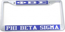 View Buying Options For The Phi Beta Sigma Classic License Plate Frame