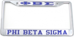View Buying Options For The Phi Beta Sigma Classic License Plate Frame
