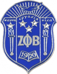 View Buying Options For The Zeta Phi Beta Crystal Crest Lapel Pin