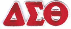 View Buying Options For The Delta Sigma Theta Connected Letter Iron-On Patch Set