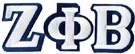 View Buying Options For The Zeta Phi Beta Large Letter Iron-On Patch Set