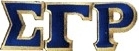 View Buying Options For The Sigma Gamma Rho Individual Letter Iron-On Patch Set