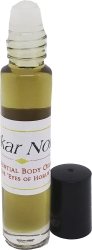 View Buying Options For The Drakkar Noir - Type GL For Men Scented Body Oil Fragrance