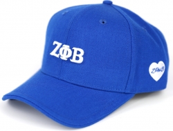 View Buying Options For The Big Boy Zeta Phi Beta Divine 9 S156 Ladies Cap