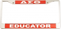 View Buying Options For The Delta Sigma Theta Educator Domed License Plate Frame