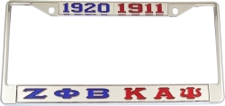 View Buying Options For The Zeta Phi Beta + Kappa Alpha Psi Split License Plate Frame