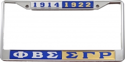 View Buying Options For The Phi Beta Sigma + Sigma Gamma Rho Split Founder Year License Plate Frame
