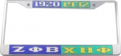 View Buying Options For The Zeta Phi Beta + Chi Eta Phi Split License Plate Frame