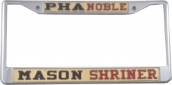 View Buying Options For The Mason PHA + Shriner Split License Plate Frame