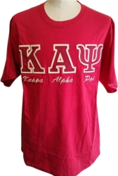 View Product Detials For The Buffalo Dallas Kappa Alpha Psi Embroidered T-Shirt
