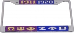 View Buying Options For The Omega Psi Phi + Zeta Phi Beta Split License Plate Frame