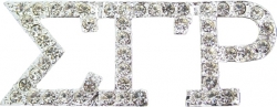 View Buying Options For The Sigma Gamma Rho Austrian Crystal Lapel Pin