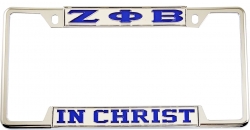 View Product Detials For The Zeta Phi Beta In Christ License Plate Frame