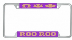 View Product Detials For The Omega Psi Phi Roo Roo License Plate Frame