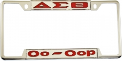 View Buying Options For The Delta Sigma Theta Oo-Oop License Plate Frame