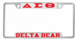 View Product Detials For The Delta Sigma Theta Delta Dear License Plate Frame