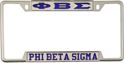 View Buying Options For The Phi Beta Sigma Classic License Plate Frame